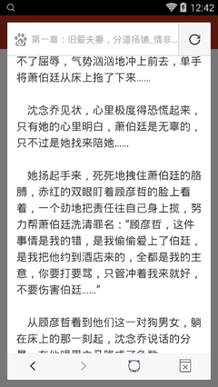 VNSR威尼斯人官网